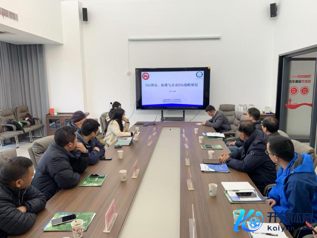 ▲平湖市培训现场