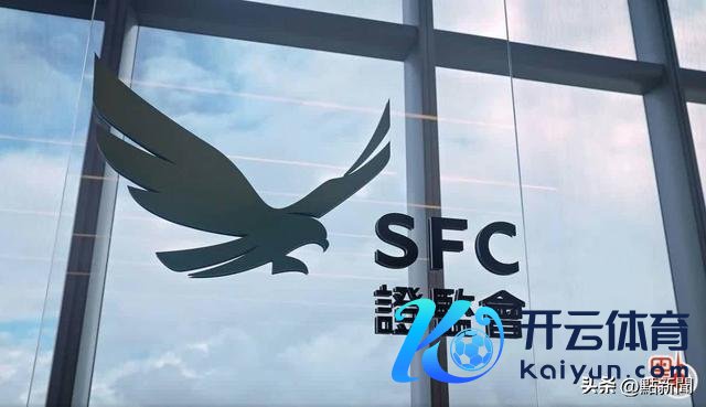 点新闻府上图片